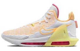 Nike LeBron Witness 6 EP 'White Melon Tint' DC8994-101 42.5