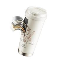 Belco Shangri-La 520ml Stainless Steel Coffee Cup