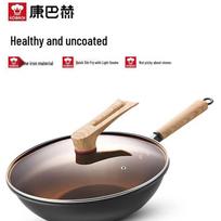 Kobach Iron Wok Pan