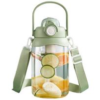 TAFUCO T2847 Dual-Drink Sports Water Bottle