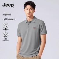 JEEP Men's Lightweight Breathable Polo Shirt 4XL šviesiai pilka spalva