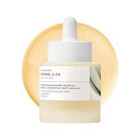 [SKIN1004] Retinol 0.2 Boosting Shot Ampoule 30ml 30ml