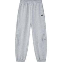 Under Armour Kids' Knit Jogger Pants 160 viržių pilka spalva