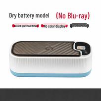 LISM Automatic Ultrasonic Cleaner for Glasses, Contact Lenses, and Jewelry