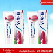 Sensodyne Anti-Cavity Anti-Sensitive Toothpaste