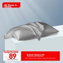 Original Silk Pillowcase, Grade A Mulberry Silk, Pure Silk Solid Color Luxury Pillow Cover, 48x74cm, Single Pack, Gray