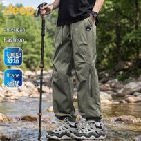 JEEP Men's Lightweight Outdoor Cargo Jogger Pants 3XL armijos žalia spalva