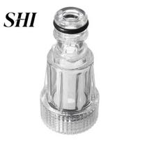 Irrigation Filter Water 3/4-Inch Inner Thread High Filtration Volume Transparent Washer Connection Fitting High-pressure Car Washing Machine skaidri