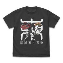 Mobile Fighter G Gundam Master Gundam Stormy Resurrection TShirt Black Pre M