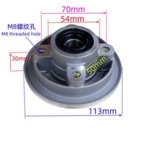 Smash C70 90 Suitable for Honda WAVE110 C100 125 go-kart Motorcycle Chain wheel mounting seat buffer body chain wheel gear seat 70 100 buffer