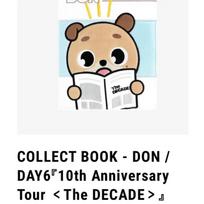 DAY6 Denimals Japan Decade Binder Money Helped DON