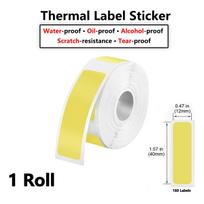 1Roll P15 Paper thermal sticker 12x40 Thermal Printer Tape Yellow Label Paper for P11/P12/P15/P50/B100/D30/HP1/HP3 1 Roll aureolinas