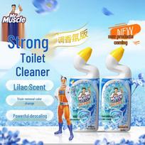 Mr Muscle Powerful Toilet Cleaner