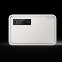 Tiger Zhiyin Mini20 Smart Home WiFi Biometric Safe