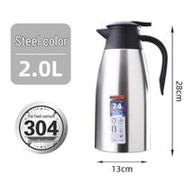Commercial Stainless Steel Insulated Teapot
