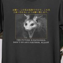Screaming Possum Shirt: Funny Bilingual Anti-Capitalist Tee L