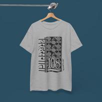 108 Hare Krishna Band T shirt Hardcore Tee S