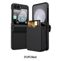 CAXITON Samsung Z Flip 5 Folding Phone Case juoda