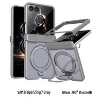 CAXITON Magnetic Ring Kickstand Frosted Case for Samsung Z Flip 7/8