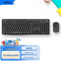 Logitech MK370 Wireless Keyboard and Mouse Combo
