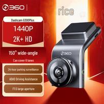 360 G300 Plus 2K+ Dash Cam with Parking Monitor (CN version)