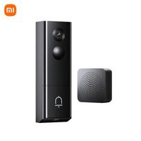 Xiaomi Smart Doorbell 4 (CN version)