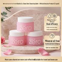 Banila Co Clean It Zero Cleansing Balm Classic