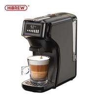 HiBREW H1B 5-in-1 Capsule Coffee Machine,20-bar high-pressure extraction,1450W power,customizable water volume,dual modes for hot and cold extraction. juoda