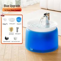 LISM Automatic Pet Water Dispenser