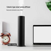 OLOEY Smart Cylindrical Aroma Diffuser juoda