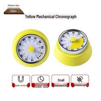 Magnetic Mechanical Kitchen Timer geltona