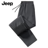Jeep Men's Thermal Loose Fit Casual Pants 3XL tamsiai pilka spalva