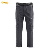 JEEP Men's Outdoor Quick-Dry Straight-Leg Pants XL tamsiai pilka spalva