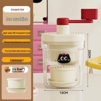 Compact Manual Ice Crusher & Shaver for Snow Cones & Smoothies Thick Blade: Fine Ice Shavings