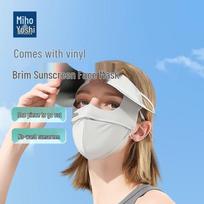 Ice Silk Sun Protection Full Face Mask