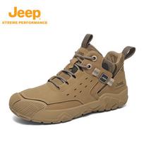 JEEP Men's Outdoor Hiking and Work Boots 44 chaki