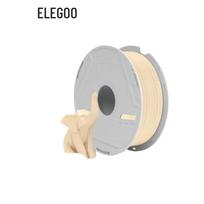 ELEGOO PLA Basic 3D Printer Filament