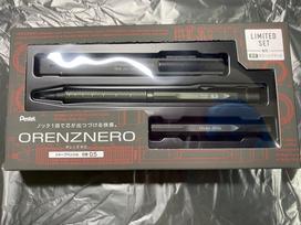 Pentel ORENZNERO Limited Set 0.5mm Green Black PP3005-DAST Japan