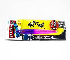 Jackall Metalinis Džigas Anchovy Tipo 2 Lėtai Slenkantis 100 gramų Purp Pink (2006 m)