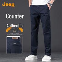 JEEP Men's Loose Straight-Leg Business Casual Trousers 33 tamsiai mėlyna