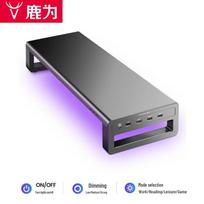 RGB Gaming Dual Monitor Riser with Fast Charging