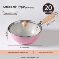 Yoshida Takumi Pink Ceramic Non-stick Wok with Lid