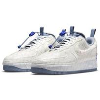 Nike Air Force 1 Experimental USPS Postal Ghost - CZ1528-100 EU 36 balta