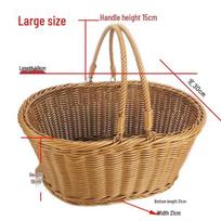 Hand-Woven Rattan Picnic & Storage Basket Medium (40x30x18cm)