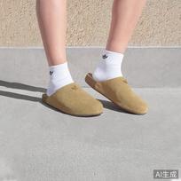 adidas Adimule Šlepetės Auksinės Smėlio spalvos su Guminiais Padukais 38 beige