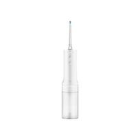 Originalus MIJIA elektrinis burnos irigatorius 2 Atnaujinta versija – Ultragarsinis, 90 dienų švelnus naudojimas, Vandens dantų siūlas, 3 režimai, 200 ml talpa