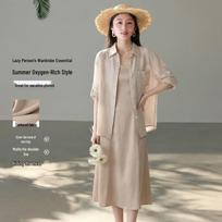 HSTYLE French Style Two-Piece Resort Set L abrikosas