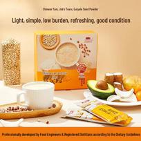 Yan Zhi Fang Sugar-Free Yam, Barley & Gorgon Fruit Powder