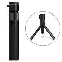 Compatible with the YI Technology Insta360 X5/X4/X3/ONE R/X2 Bullet Time Handle Tripod Alloy Plastic No Lock