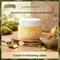 Banila Co Clean It Zero Cleansing Balm Nourishing Pro